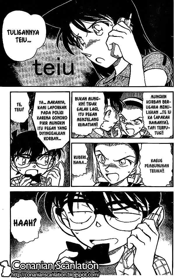 image-komik-detective-conan-chapter-491-17/18