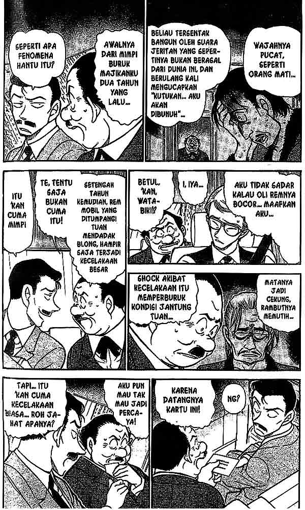 image-komik-detective-conan-chapter-494-2/18