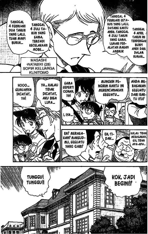 image-komik-detective-conan-chapter-494-5/18