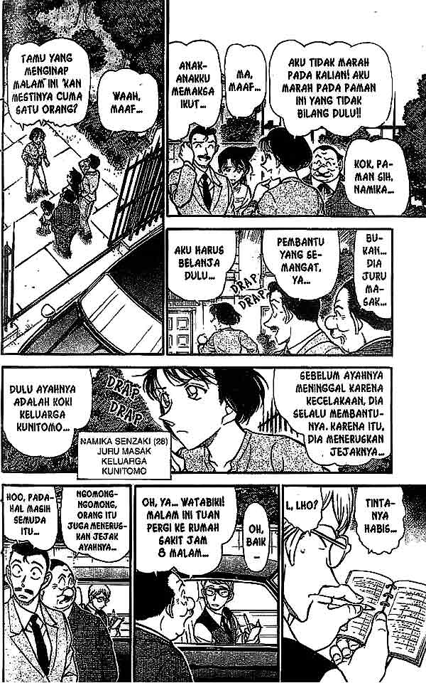 image-komik-detective-conan-chapter-494-6/18