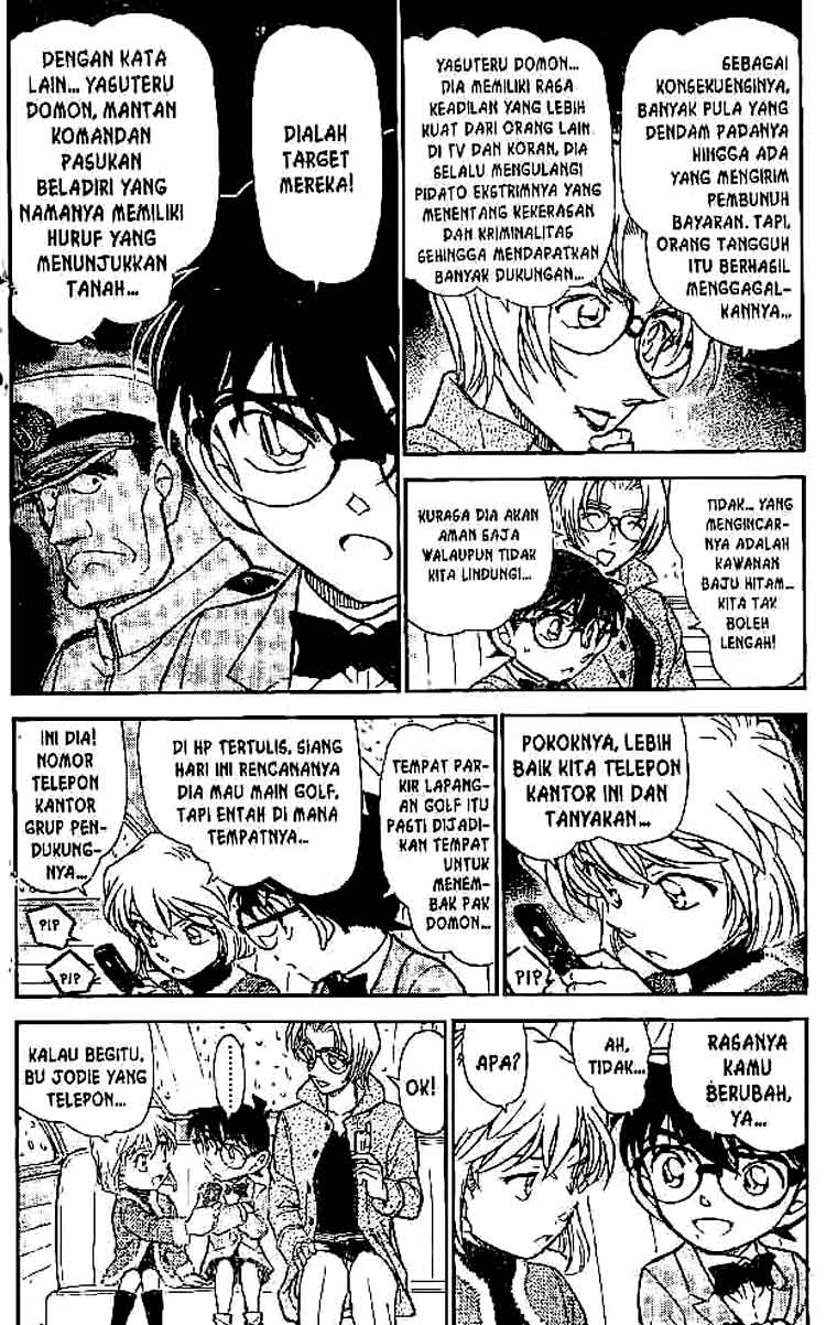 image-komik-detective-conan-chapter-501-2/16
