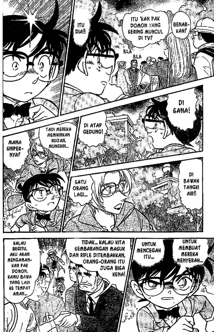 image-komik-detective-conan-chapter-501-14/16