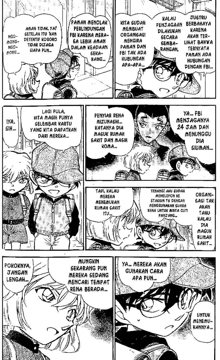 image-komik-detective-conan-chapter-505-2/16