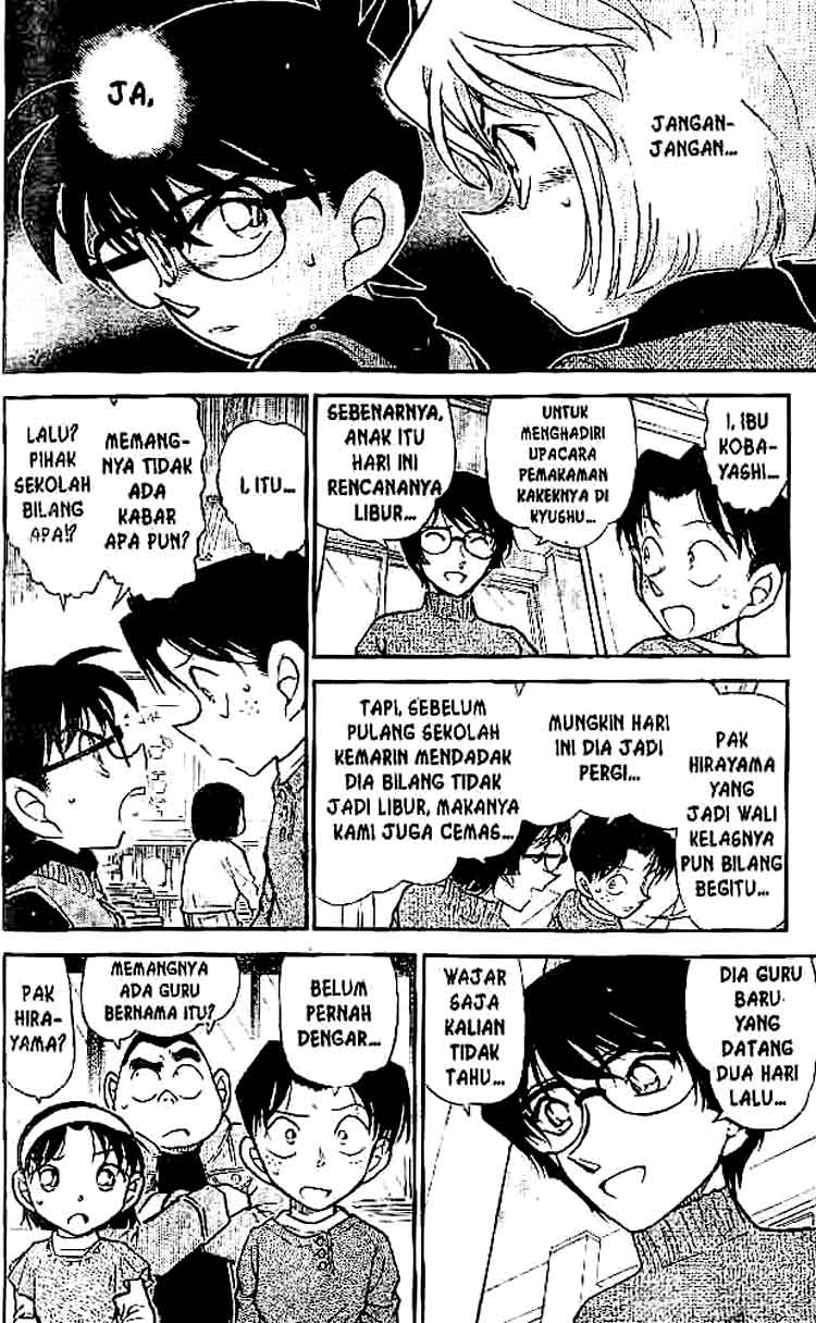 image-komik-detective-conan-chapter-505-6/16
