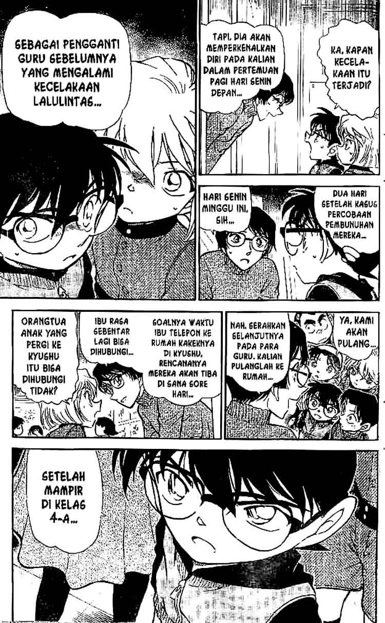 image-komik-detective-conan-chapter-505-7/16