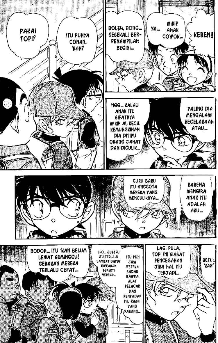 image-komik-detective-conan-chapter-505-9/16