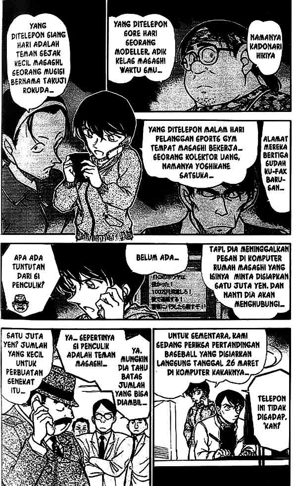 image-komik-detective-conan-chapter-513-2/16