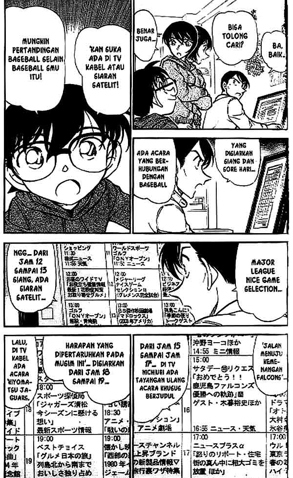 image-komik-detective-conan-chapter-513-5/16