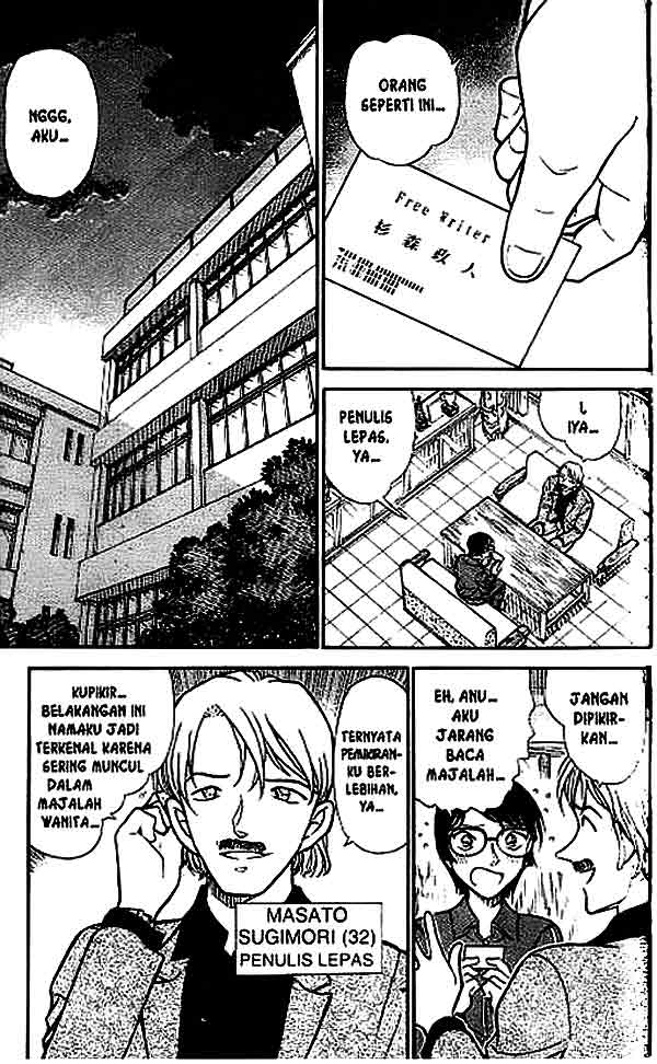 image-komik-detective-conan-chapter-515-1/18