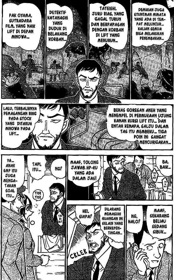 image-komik-detective-conan-chapter-522-2/18