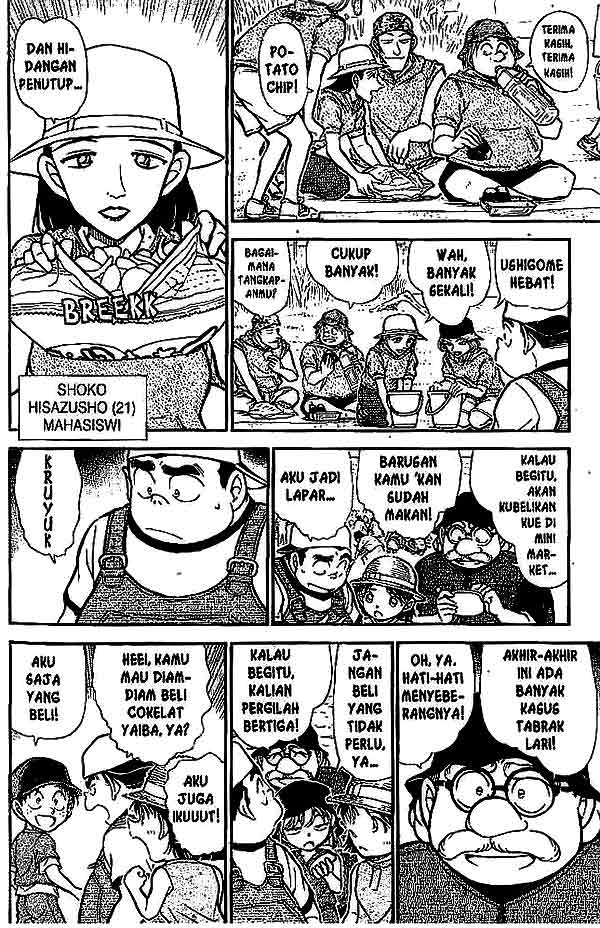 image-komik-detective-conan-chapter-525-8/16