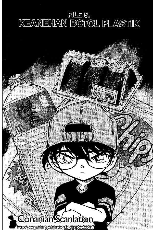 image-komik-detective-conan-chapter-526-0/16