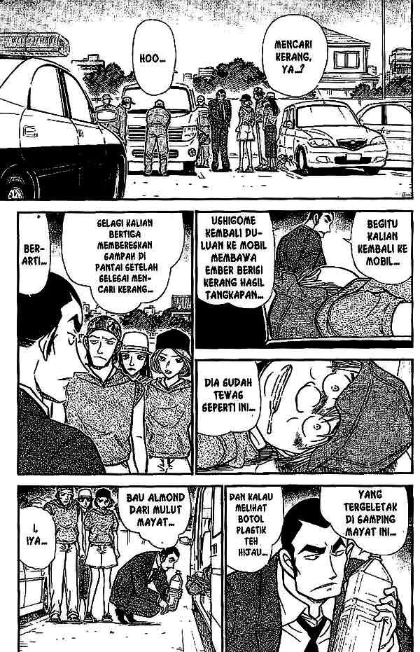 image-komik-detective-conan-chapter-526-1/16