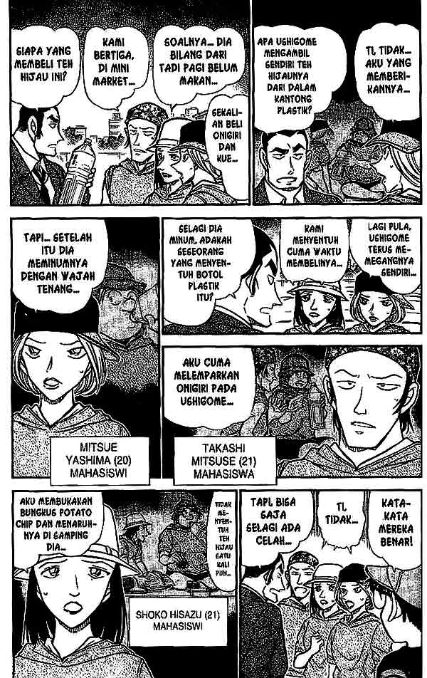 image-komik-detective-conan-chapter-526-3/16