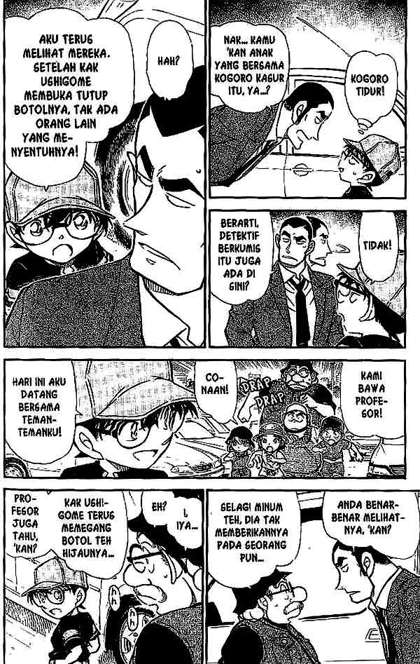image-komik-detective-conan-chapter-526-4/16