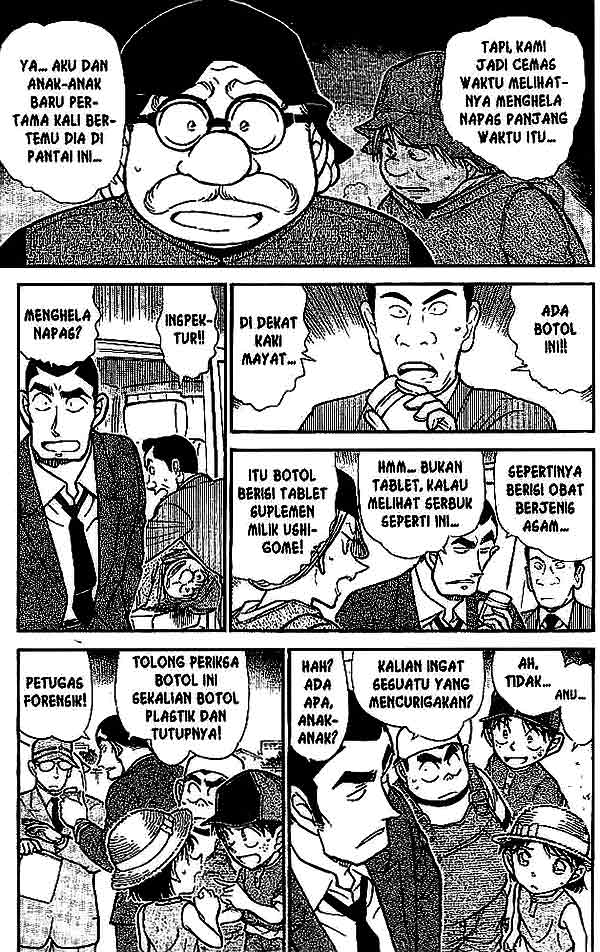 image-komik-detective-conan-chapter-526-5/16