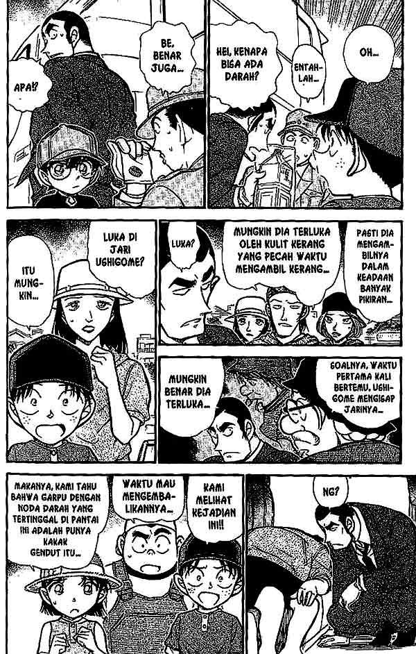 image-komik-detective-conan-chapter-526-8/16