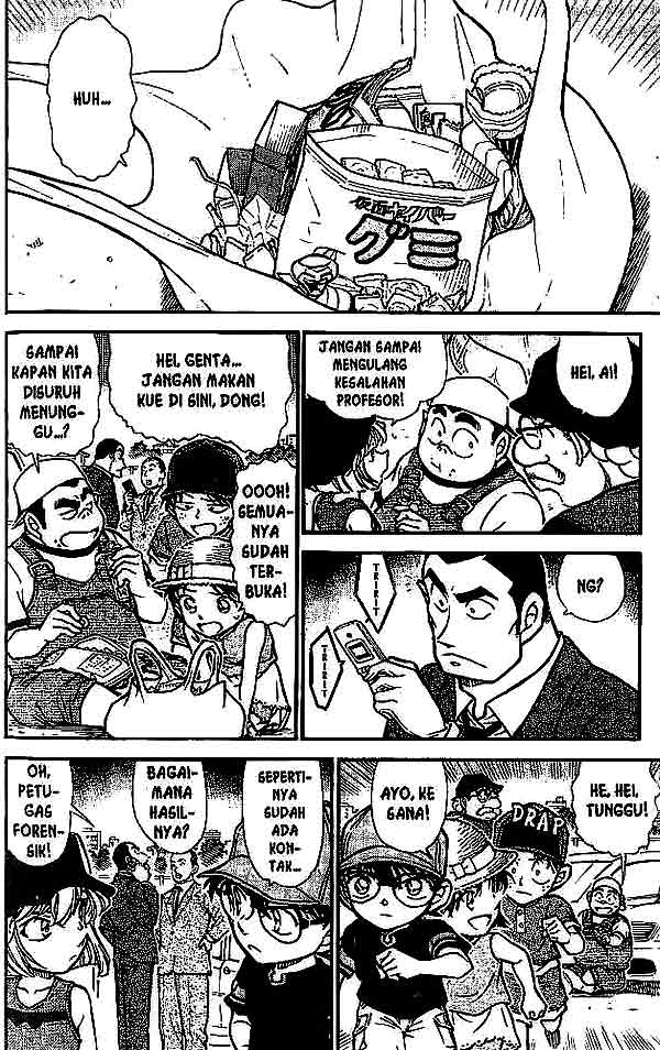 image-komik-detective-conan-chapter-526-10/16
