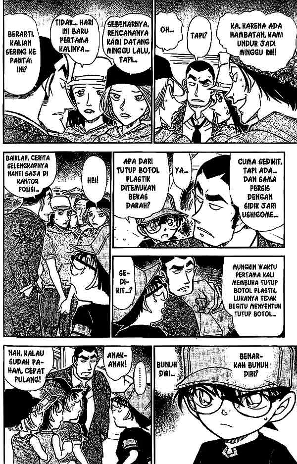 image-komik-detective-conan-chapter-526-12/16