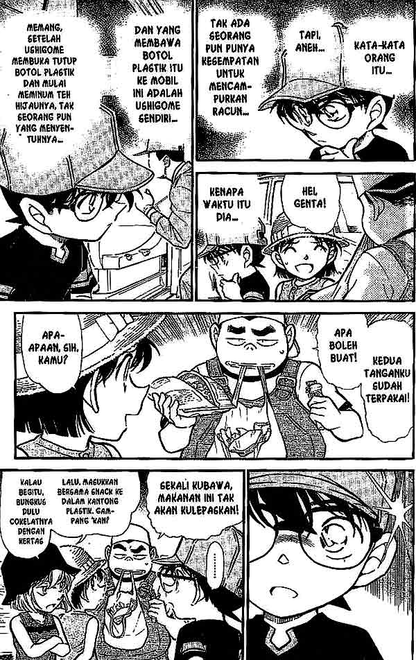 image-komik-detective-conan-chapter-526-13/16