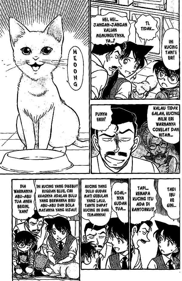 image-komik-detective-conan-chapter-528-3/16