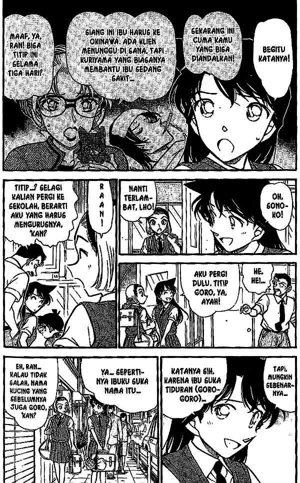 image-komik-detective-conan-chapter-528-4/16