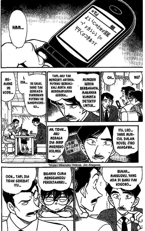 image-komik-detective-conan-chapter-528-6/16
