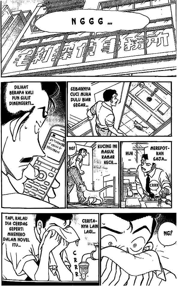 image-komik-detective-conan-chapter-528-10/16