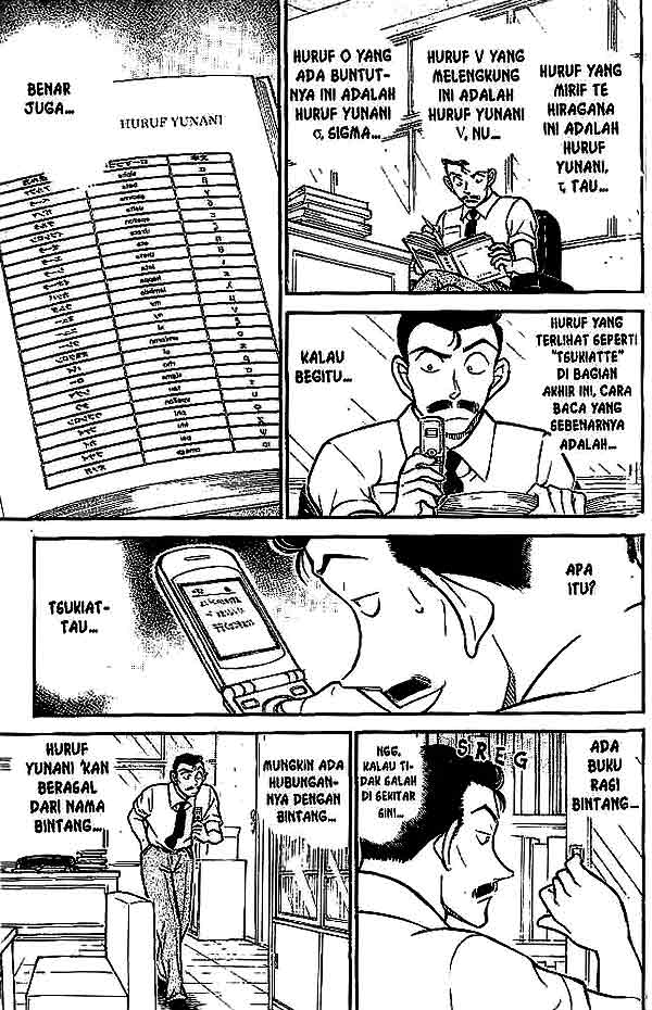 image-komik-detective-conan-chapter-528-13/16