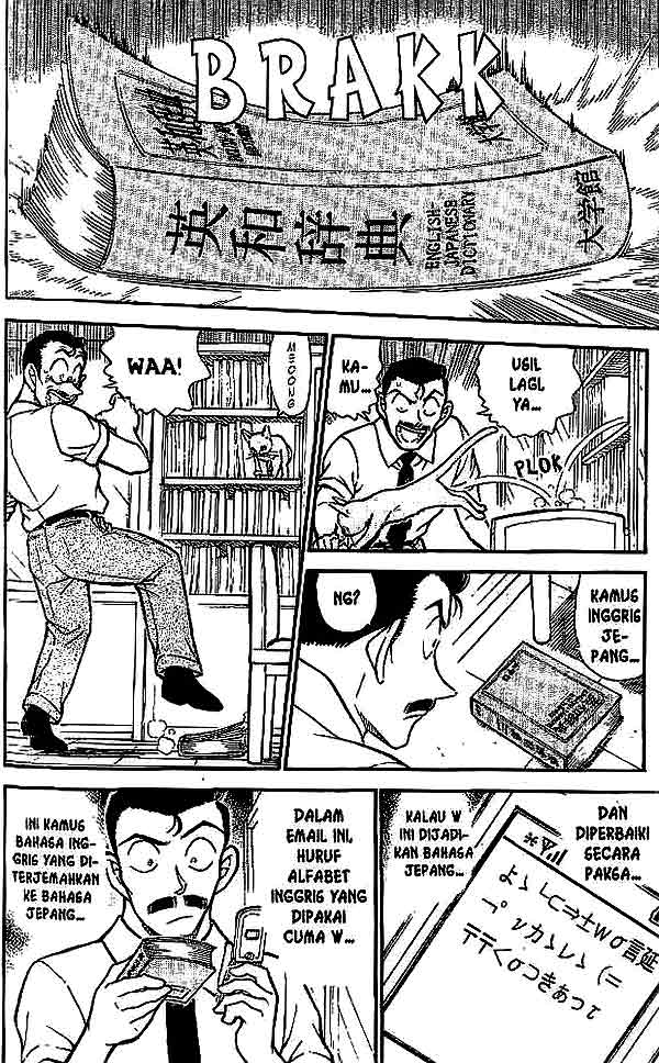 image-komik-detective-conan-chapter-528-14/16