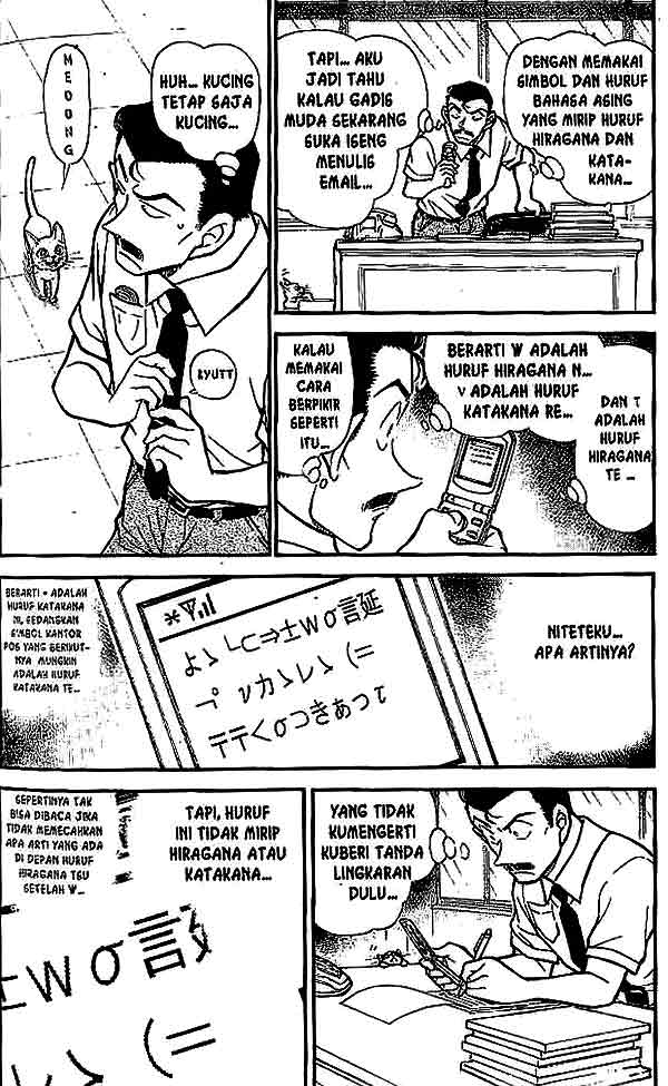 image-komik-detective-conan-chapter-529-2/16