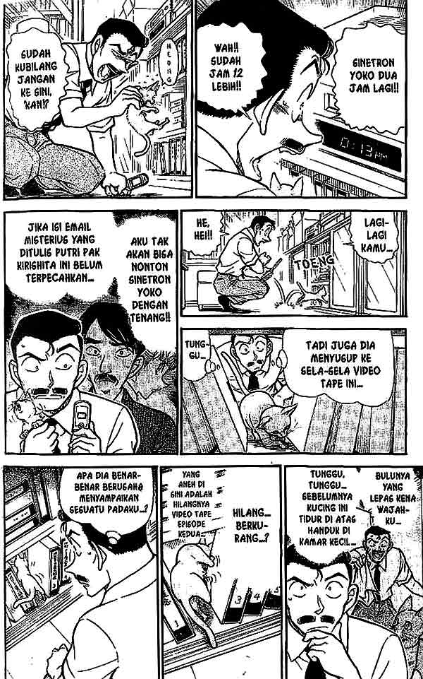 image-komik-detective-conan-chapter-529-4/16