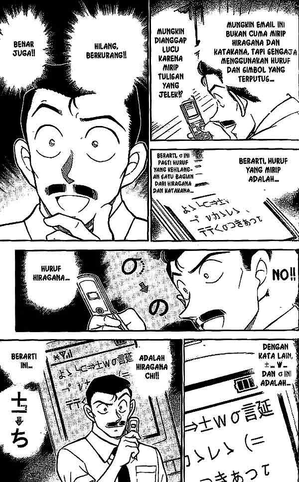 image-komik-detective-conan-chapter-529-5/16