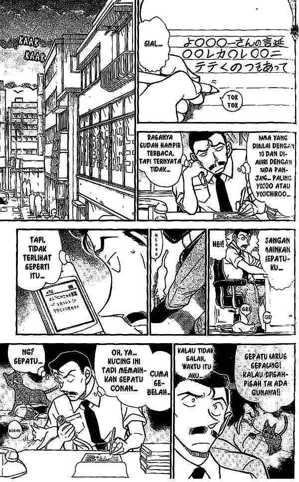image-komik-detective-conan-chapter-529-7/16