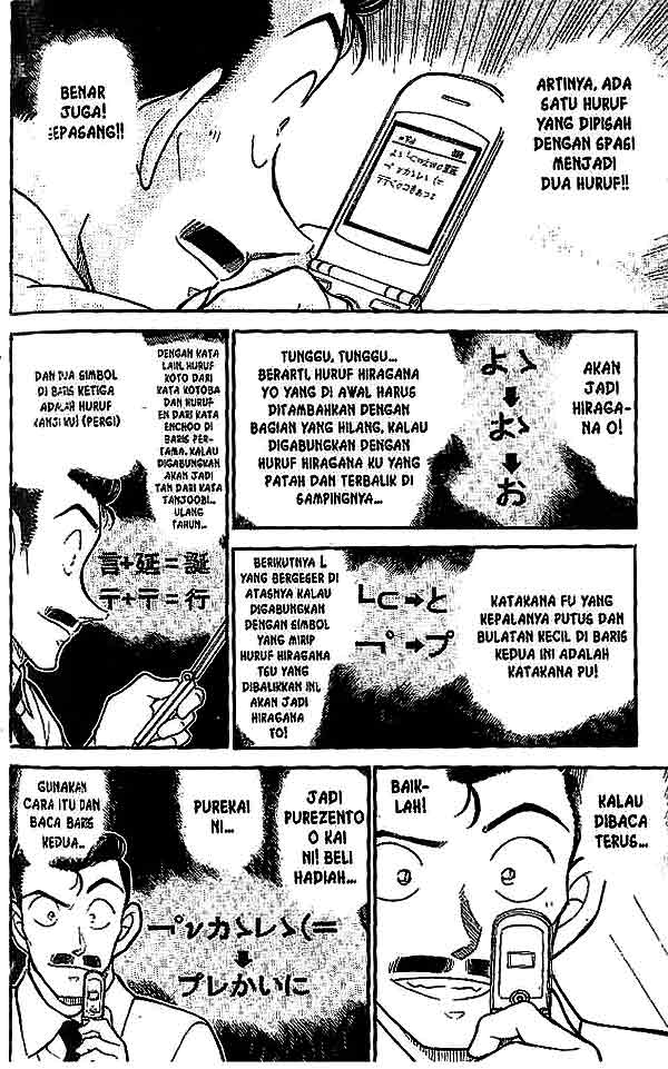 image-komik-detective-conan-chapter-529-8/16