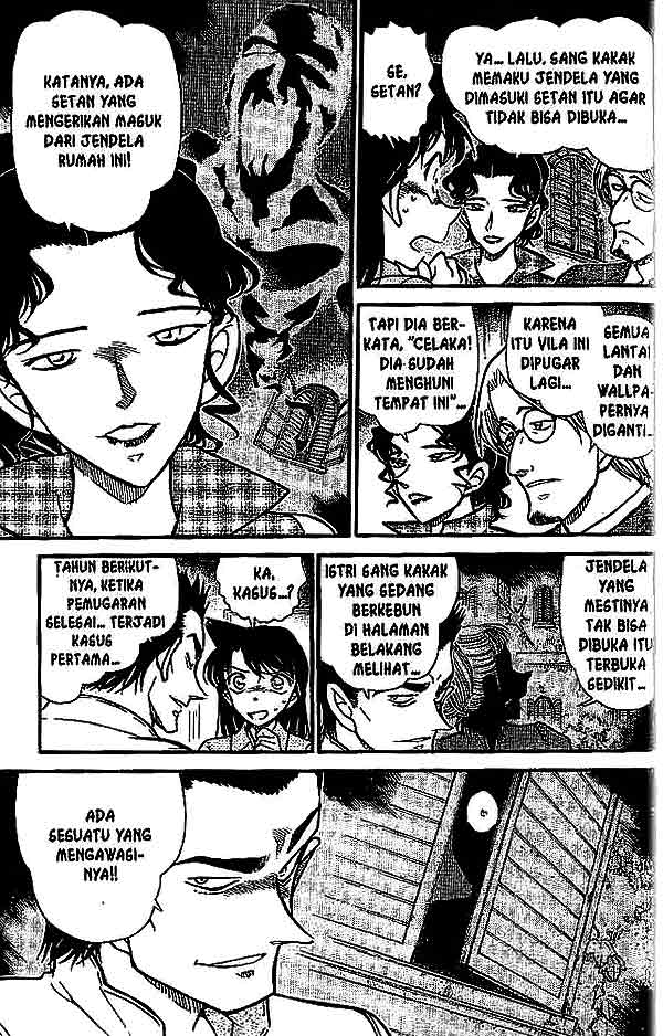 image-komik-detective-conan-chapter-530-7/16