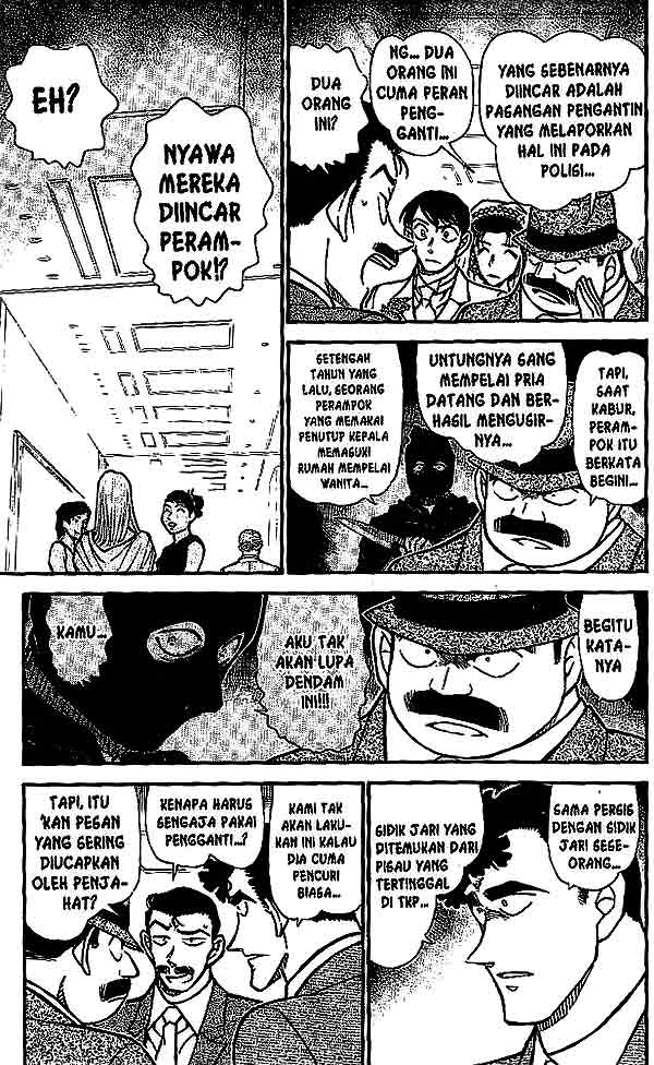 image-komik-detective-conan-chapter-535-5/16