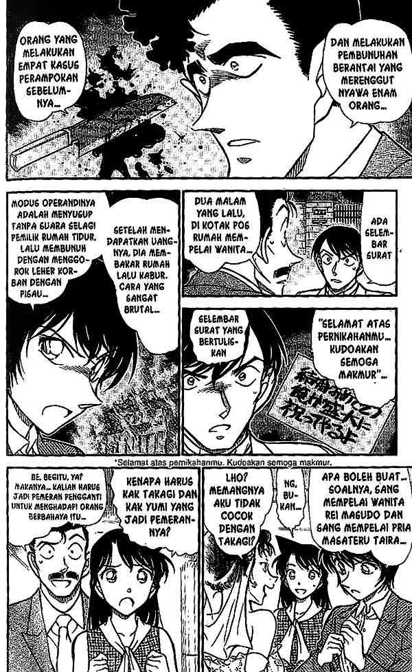 image-komik-detective-conan-chapter-535-6/16
