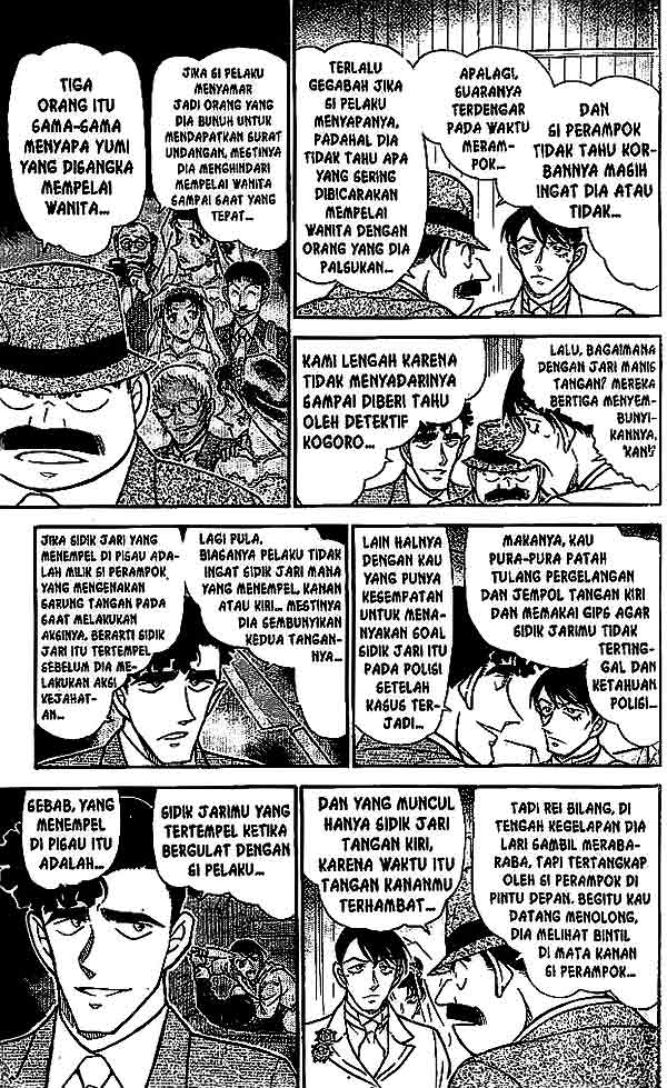 image-komik-detective-conan-chapter-537-11/18