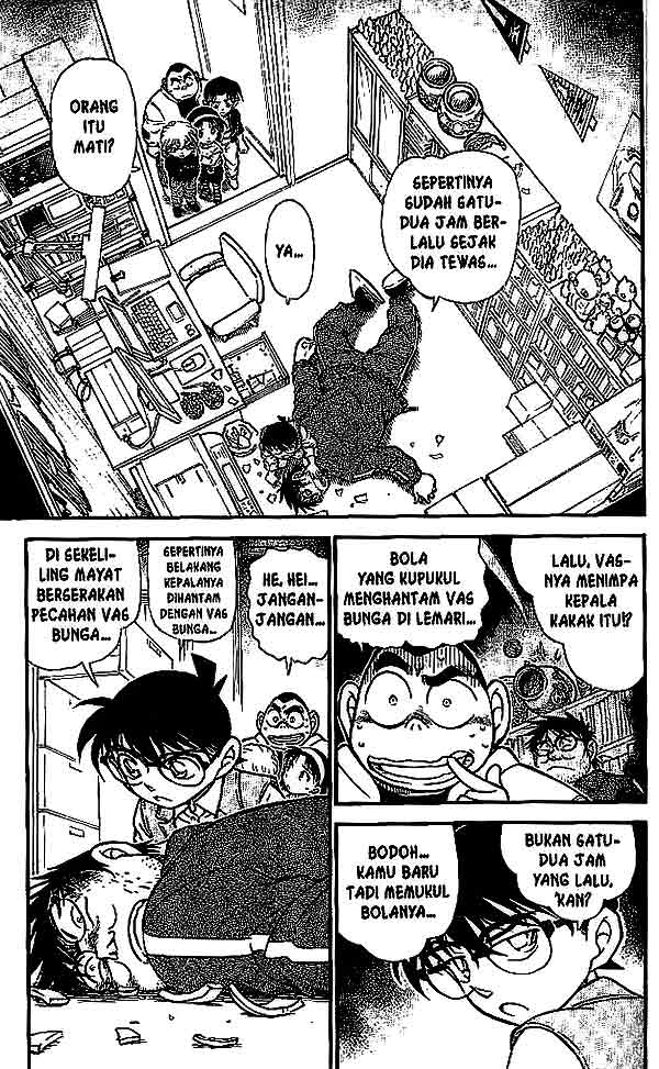 image-komik-detective-conan-chapter-539-1/16
