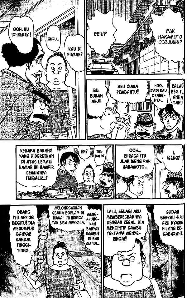 image-komik-detective-conan-chapter-539-11/16