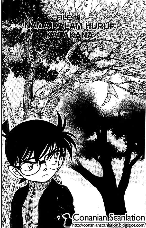 image-komik-detective-conan-chapter-542-0/16