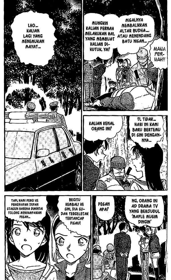 image-komik-detective-conan-chapter-542-3/16