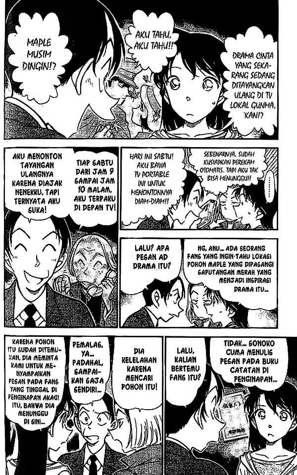 image-komik-detective-conan-chapter-542-4/16