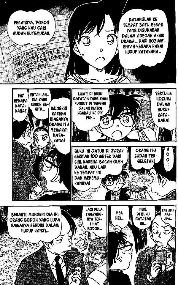 image-komik-detective-conan-chapter-542-5/16