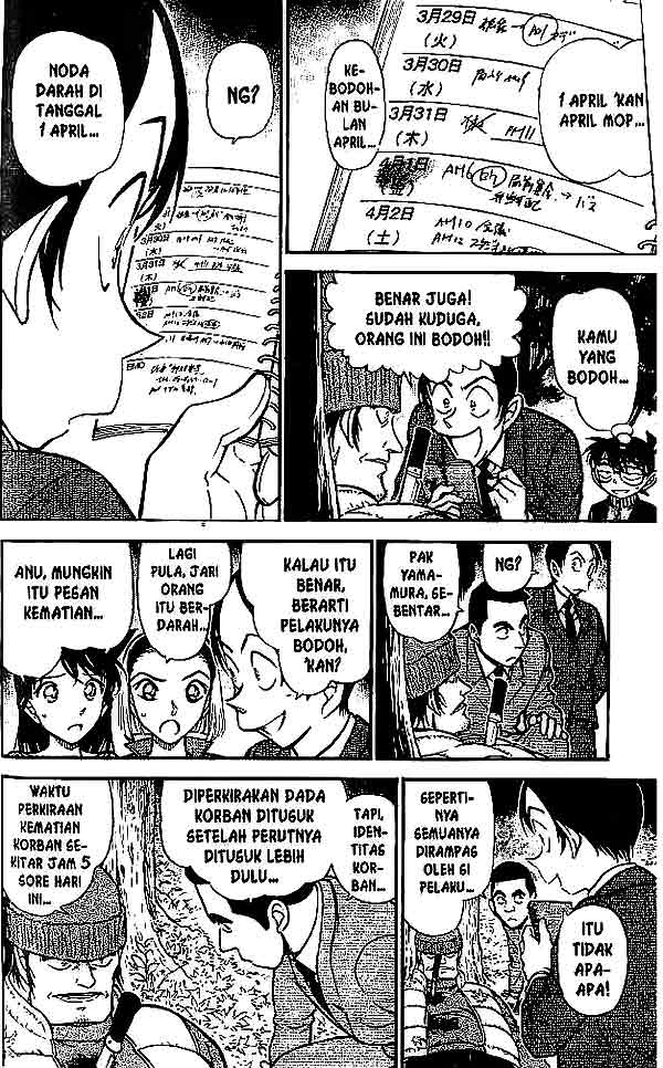 image-komik-detective-conan-chapter-542-6/16