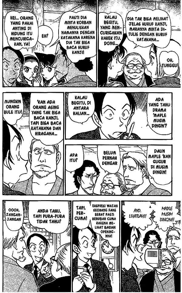 image-komik-detective-conan-chapter-542-10/16