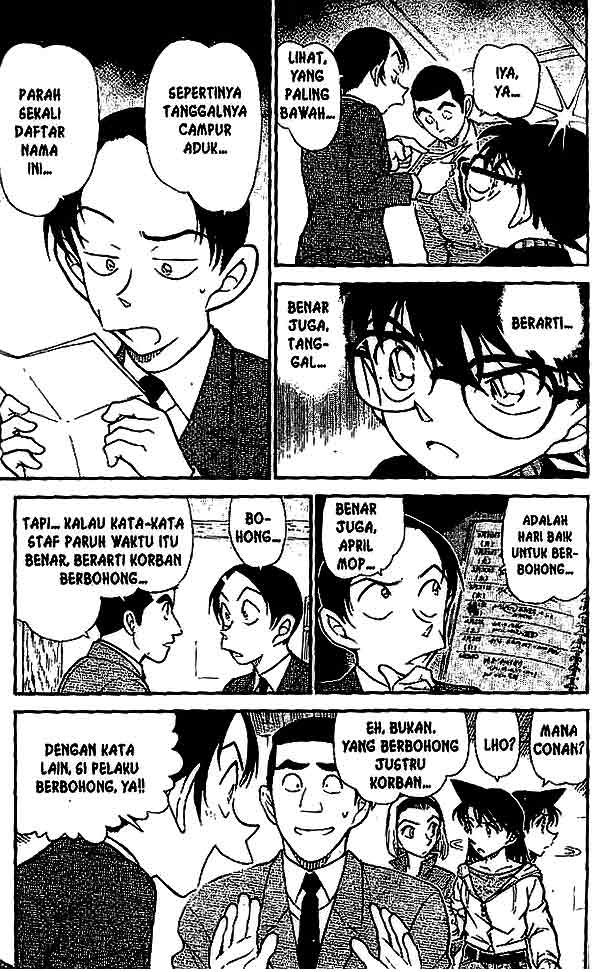 image-komik-detective-conan-chapter-542-13/16