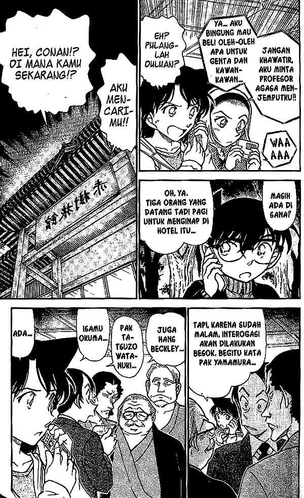 image-komik-detective-conan-chapter-543-1/18