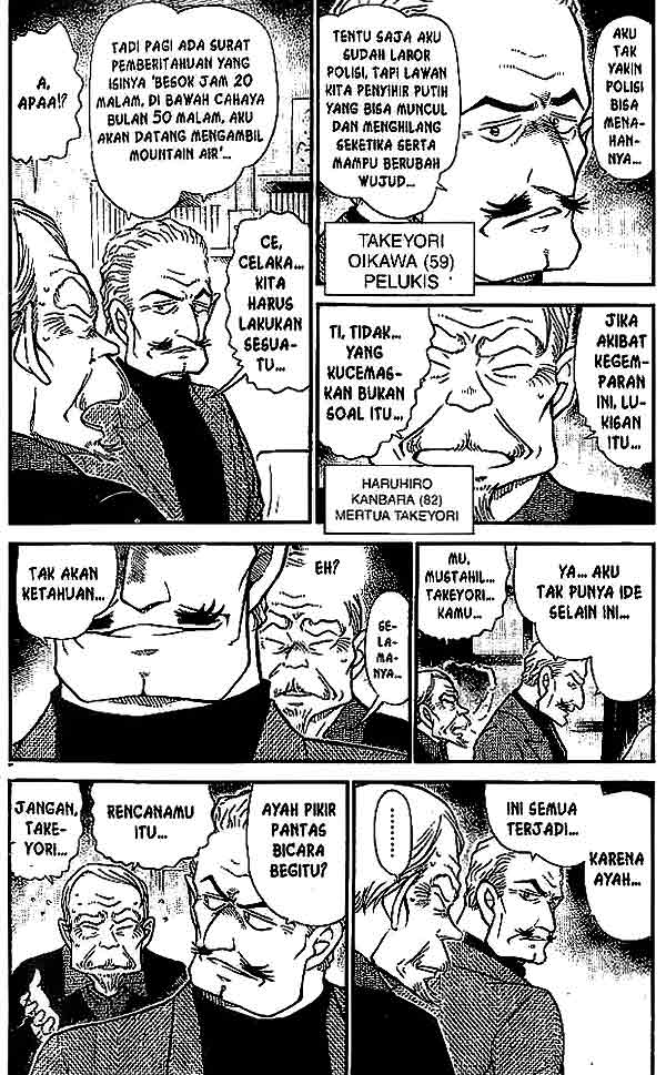 image-komik-detective-conan-chapter-544-2/16